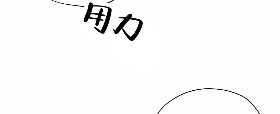 第6话13