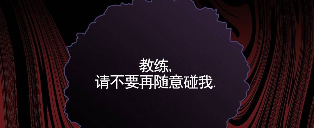 第3话15