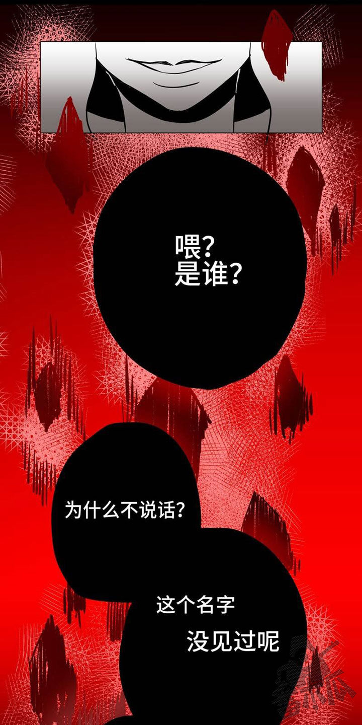 第9话0