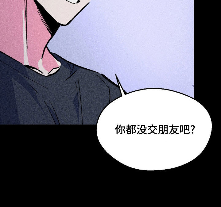 第21话30