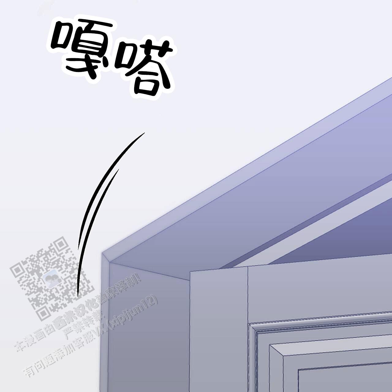 第11话35