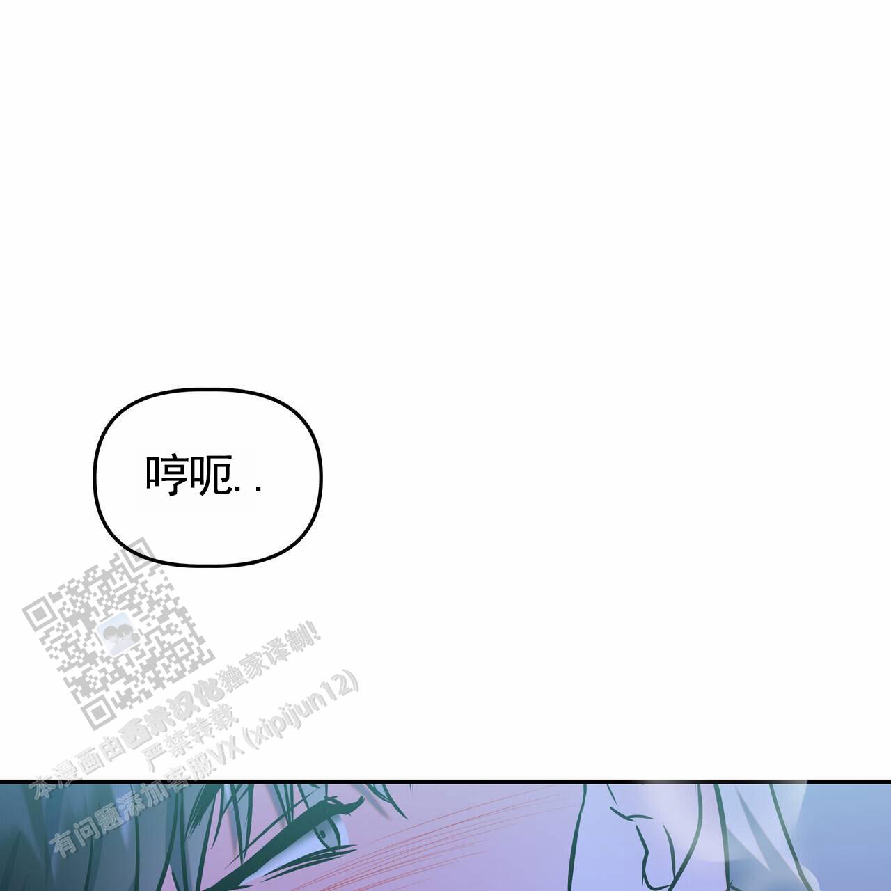 第4话54