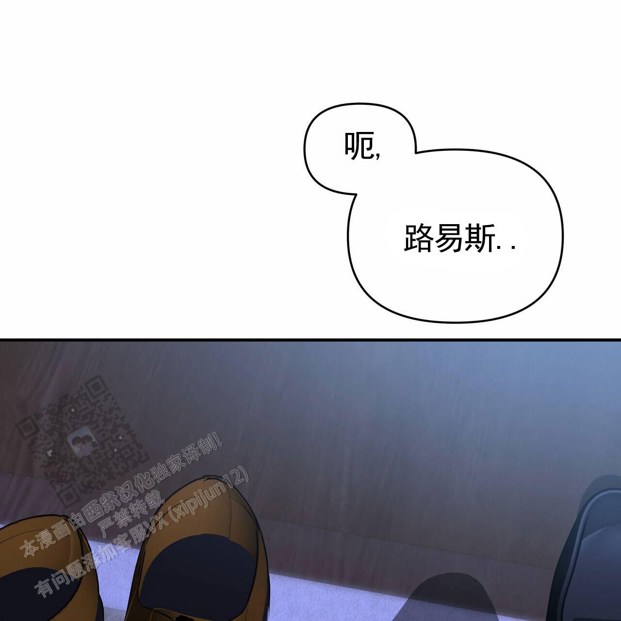 第4话44