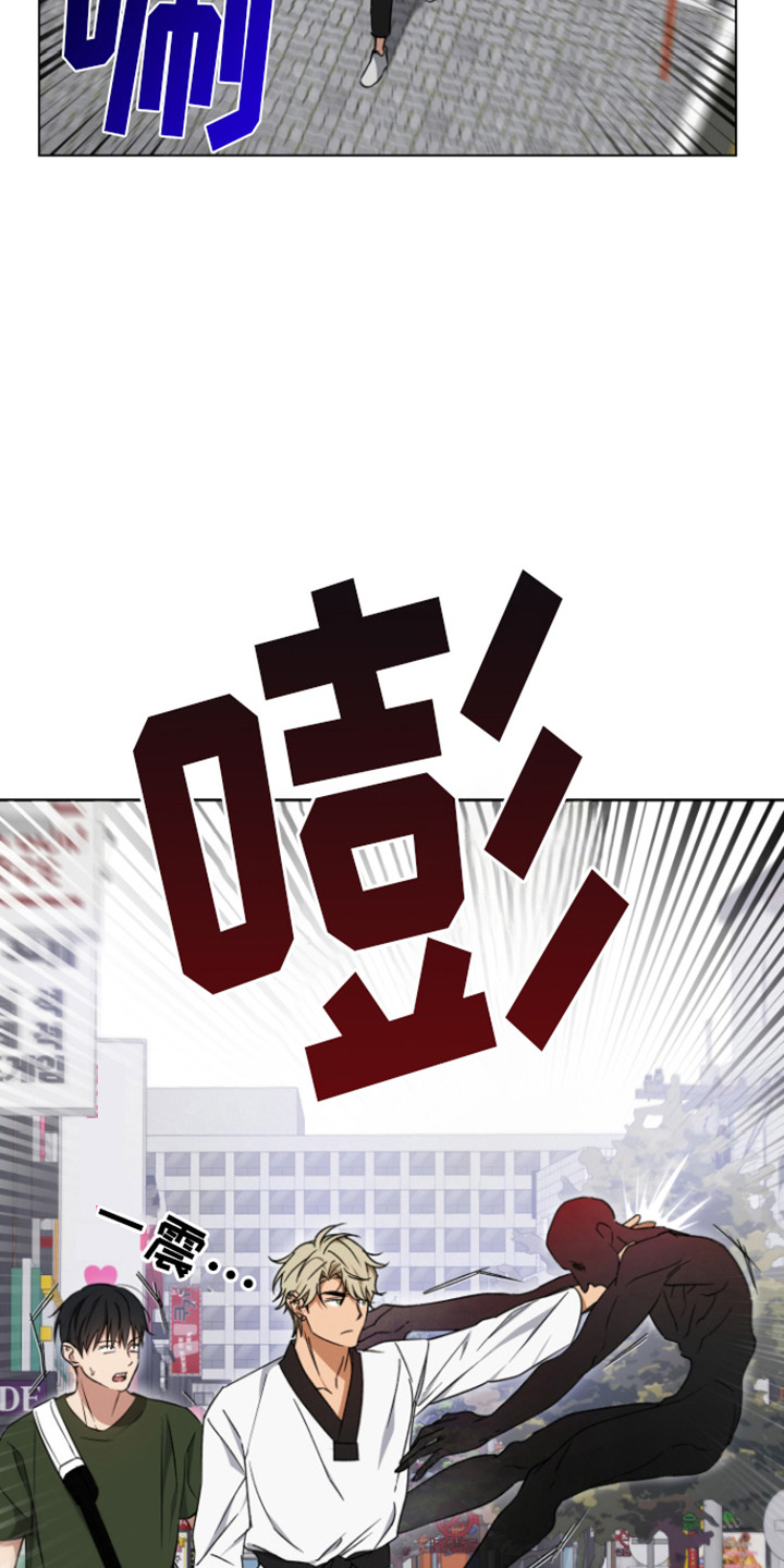 第11话12