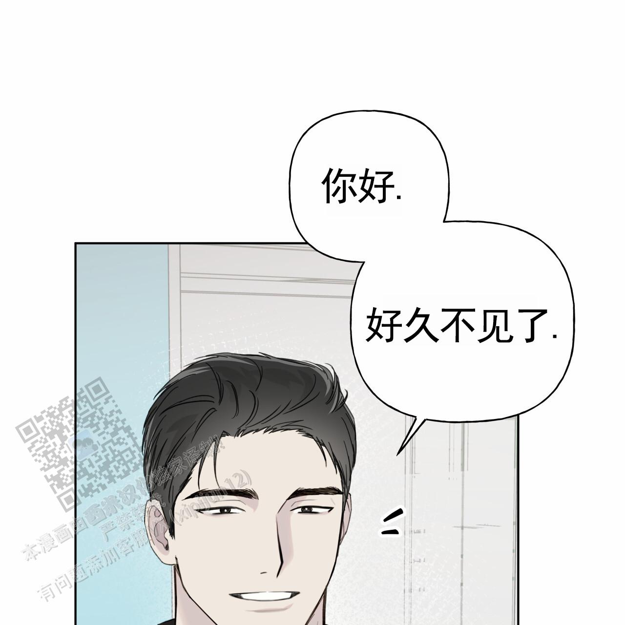 第43话25