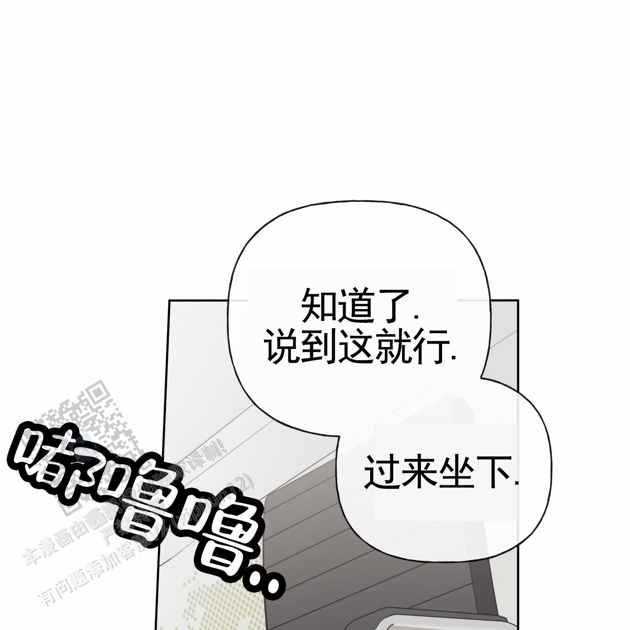 第44话53