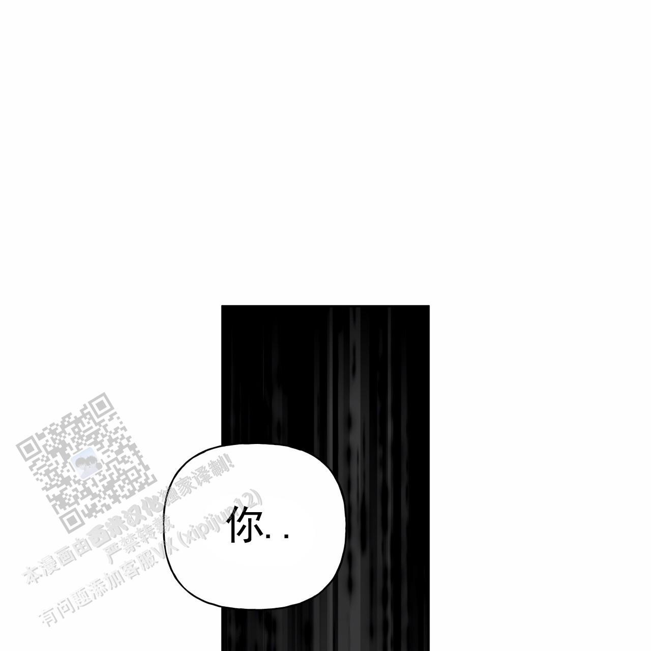 第43话35