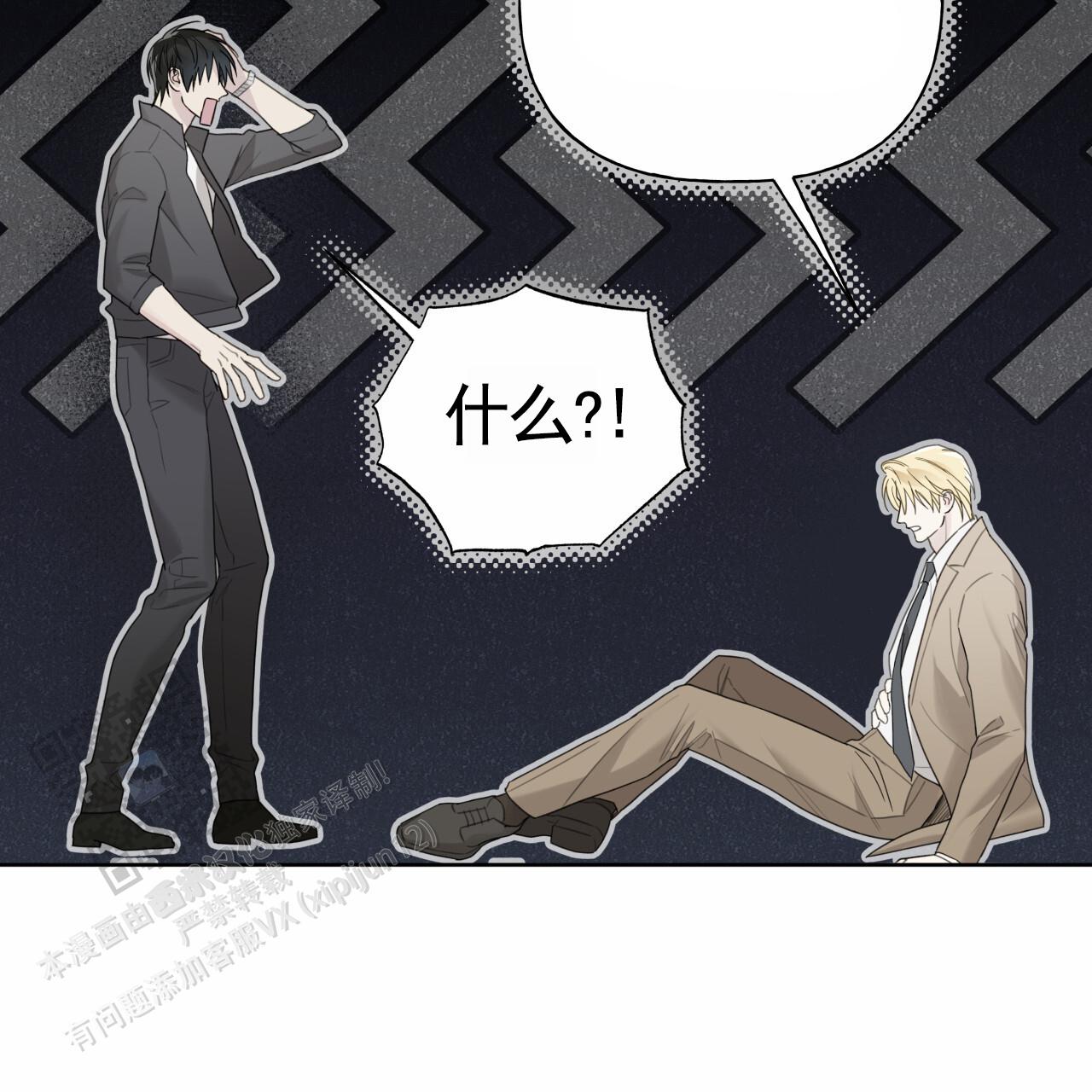 第44话32