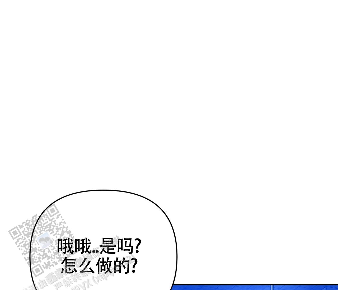 第24话30