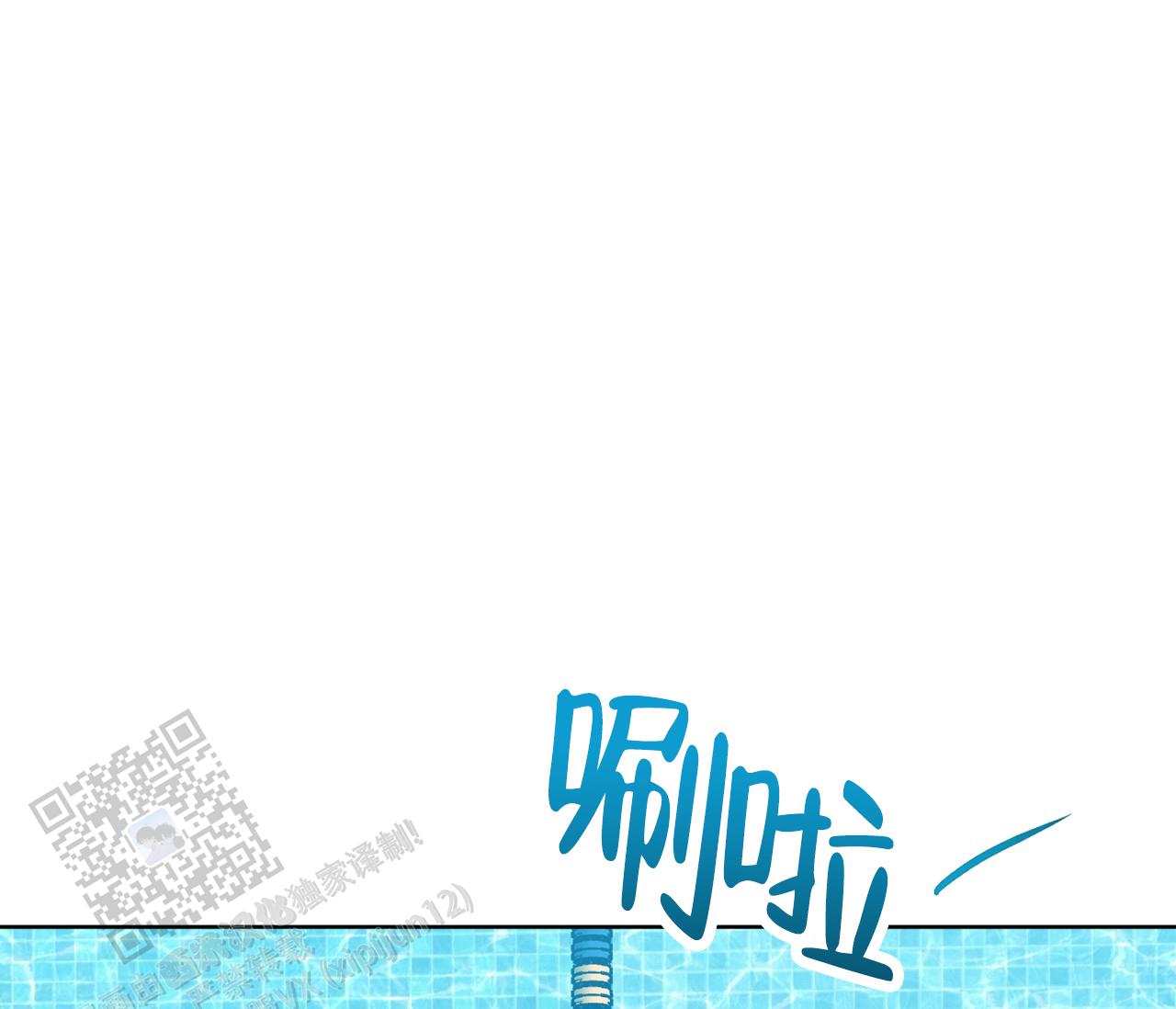 第21话37