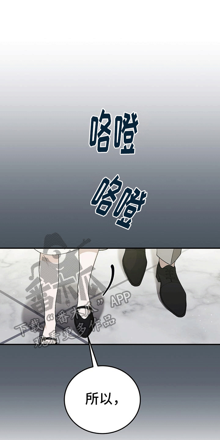 第16话0