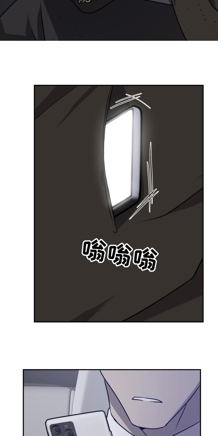 第46话22