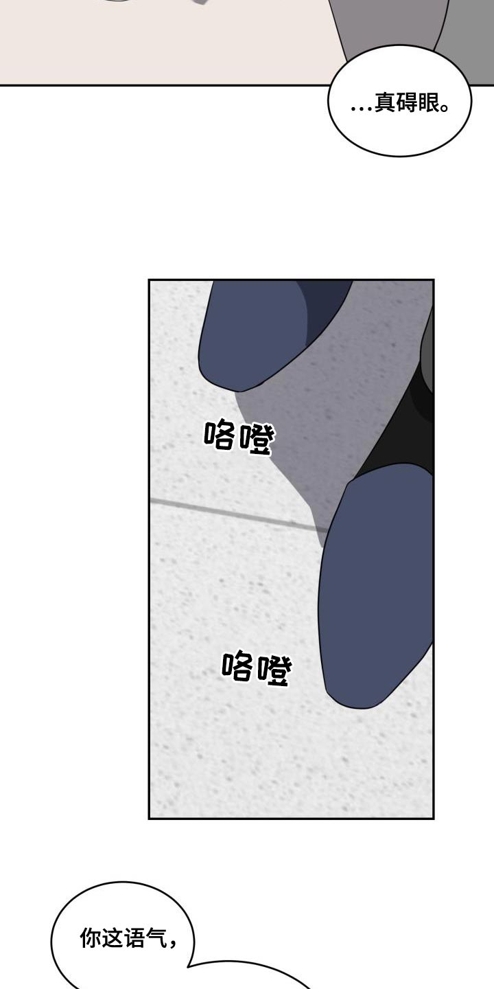 第72话14