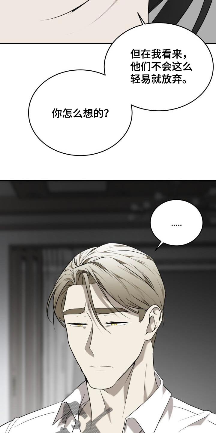 第93话27