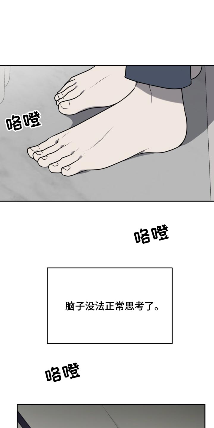 第34话0