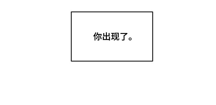 第56话29