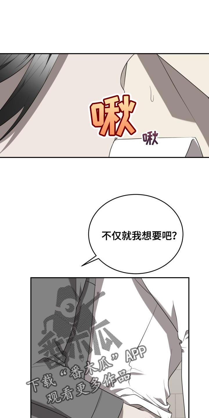 第91话0