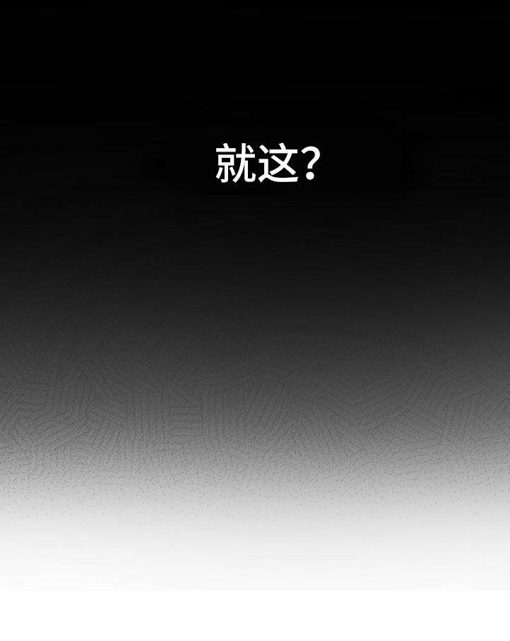 第15话31