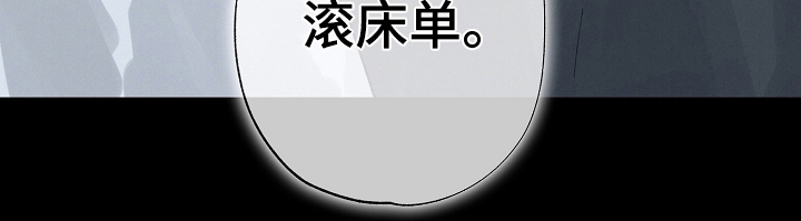 第3话19