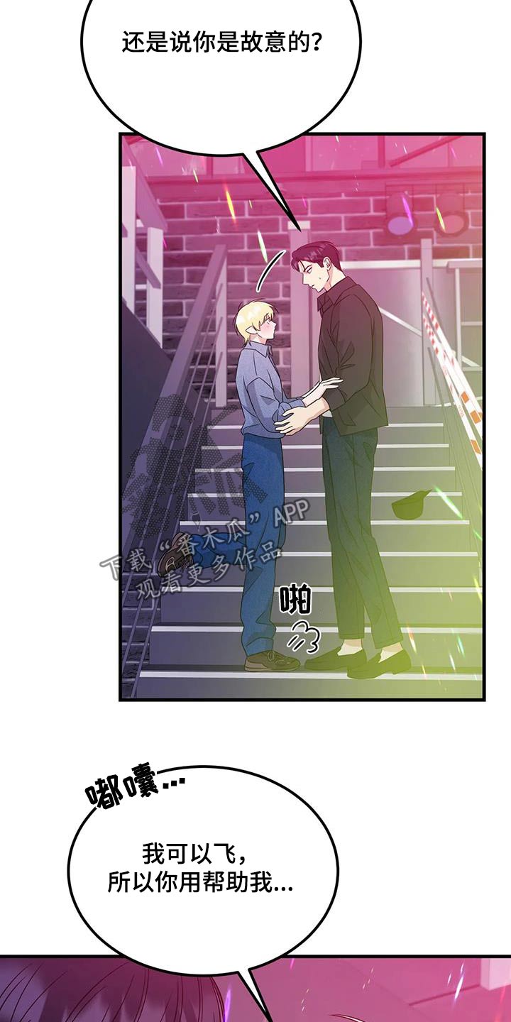 第55话25