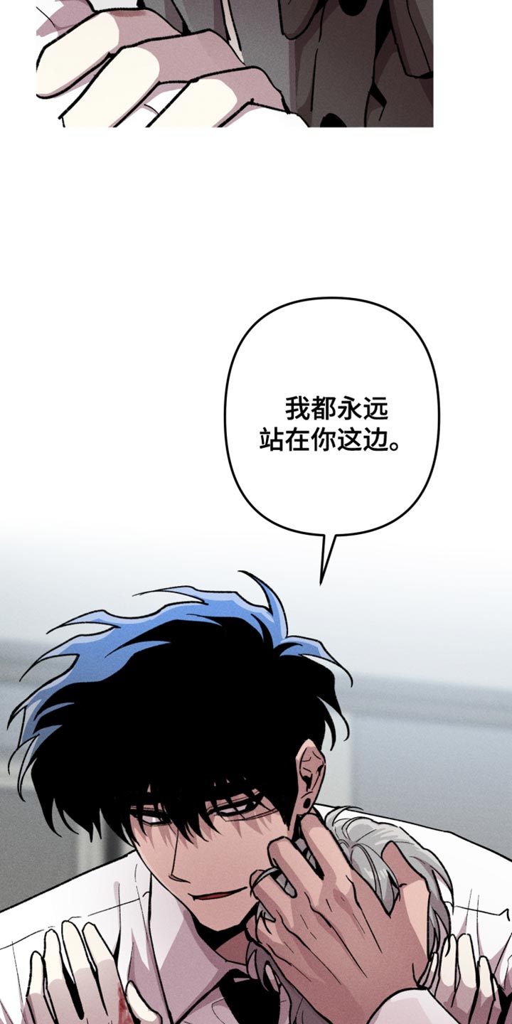 第91话16