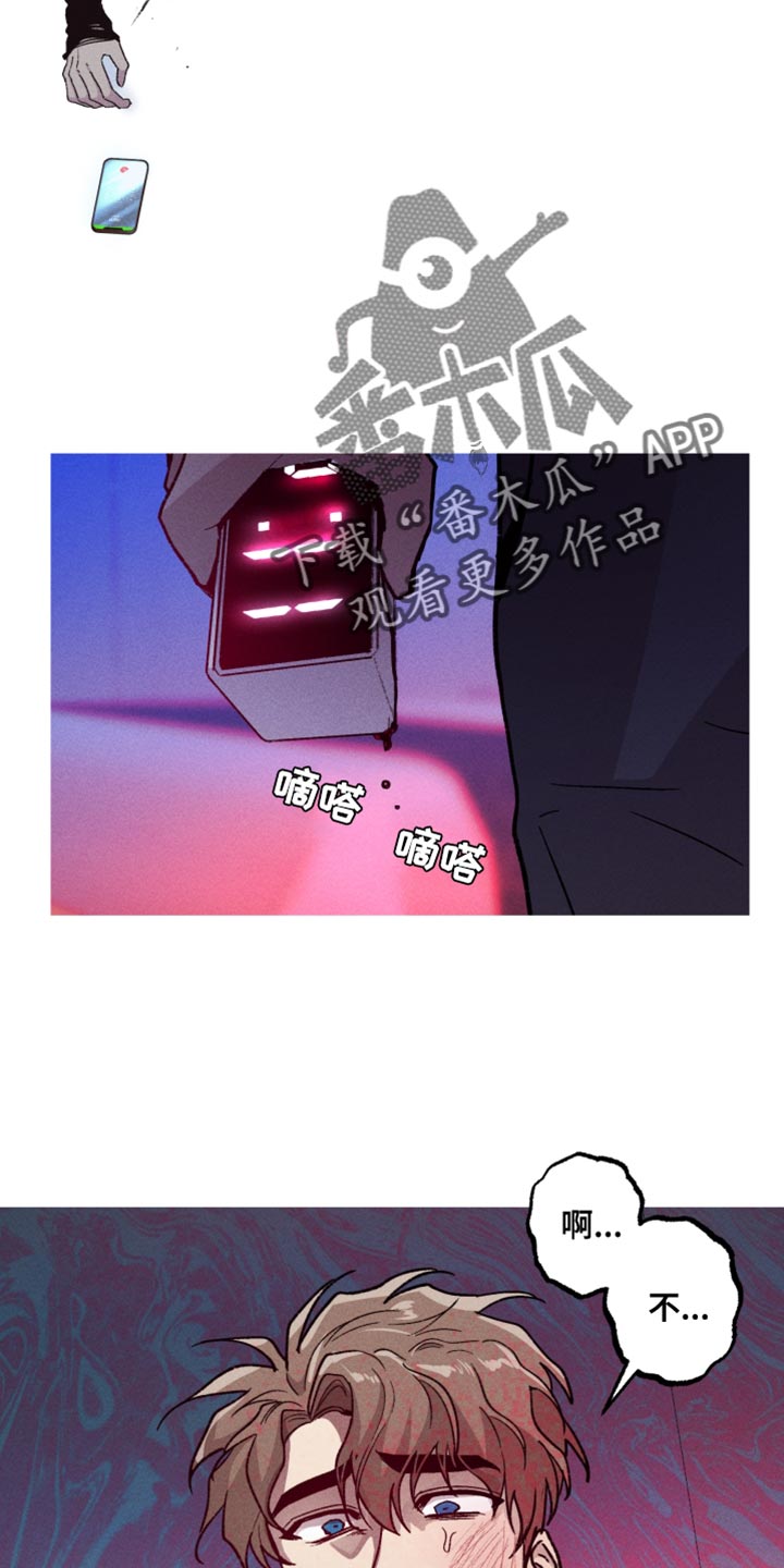 第76话1