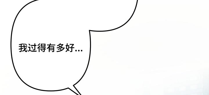 第39话14