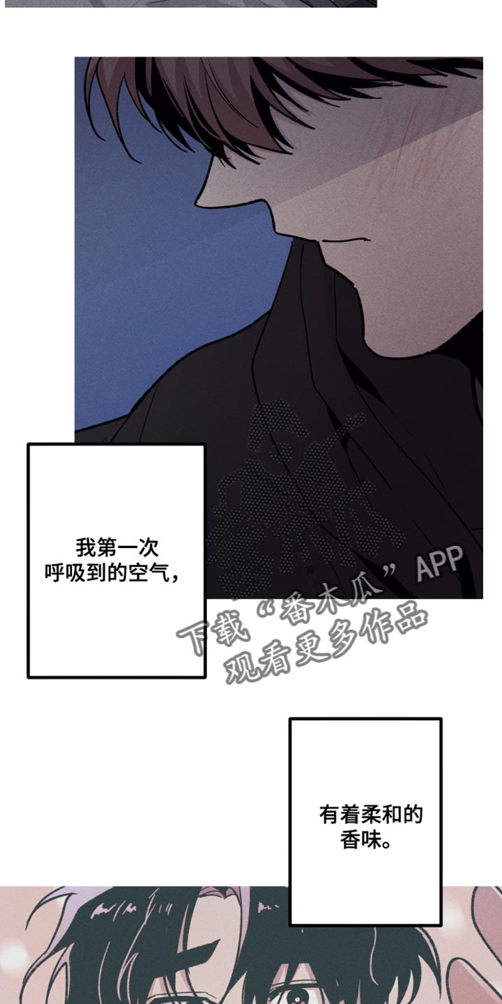 第76话6