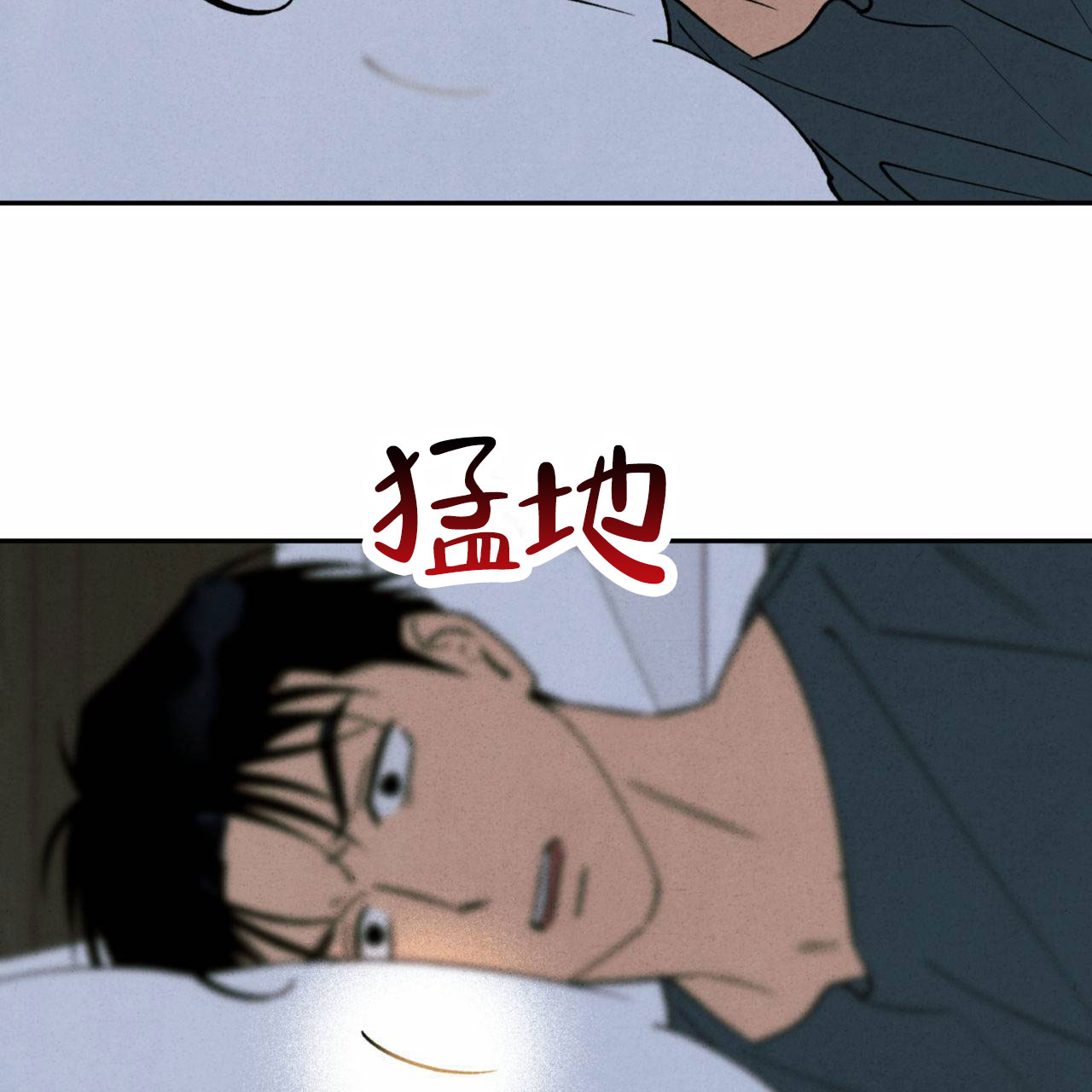 第3话15