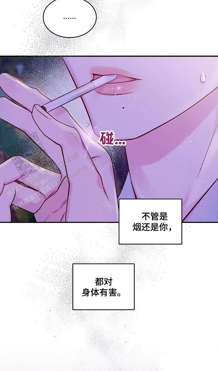 第57话12