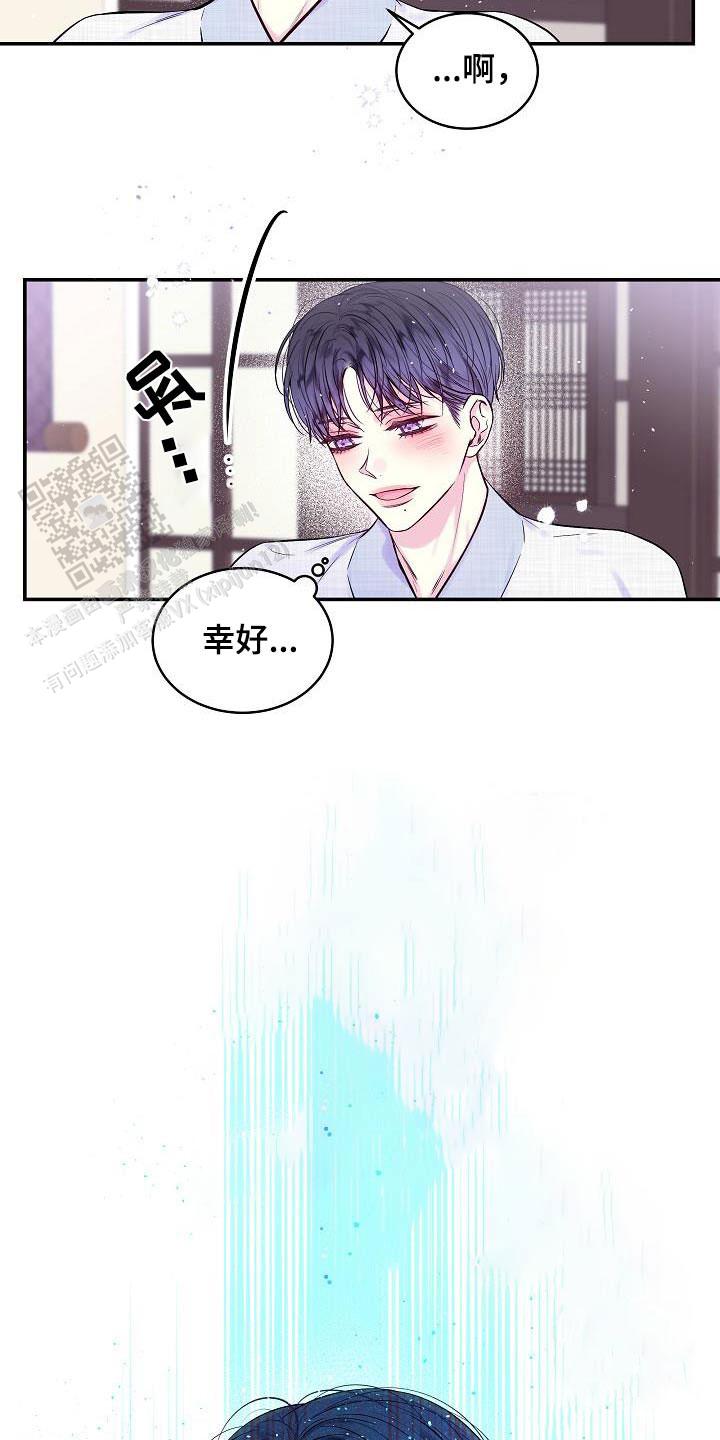 第58话18