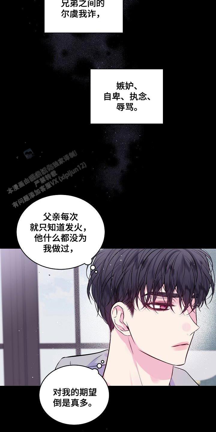 第90话1