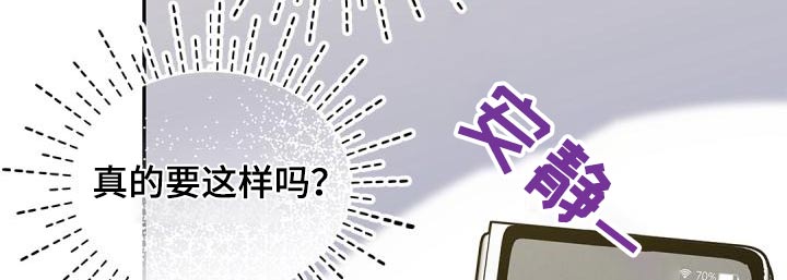 第60话19