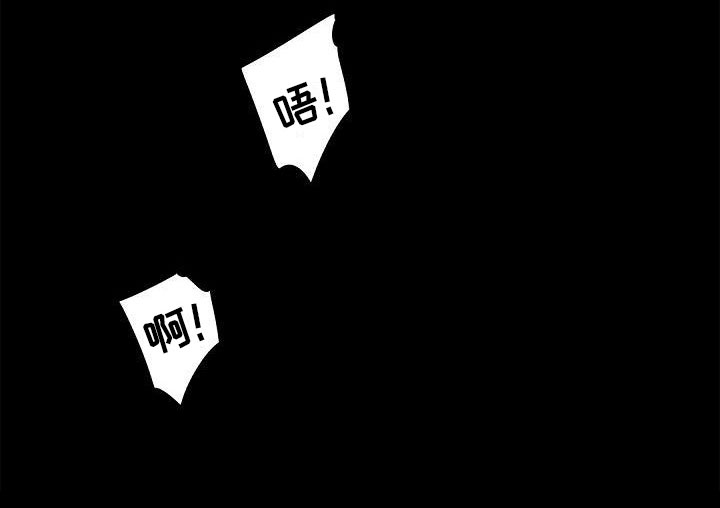 第3话18