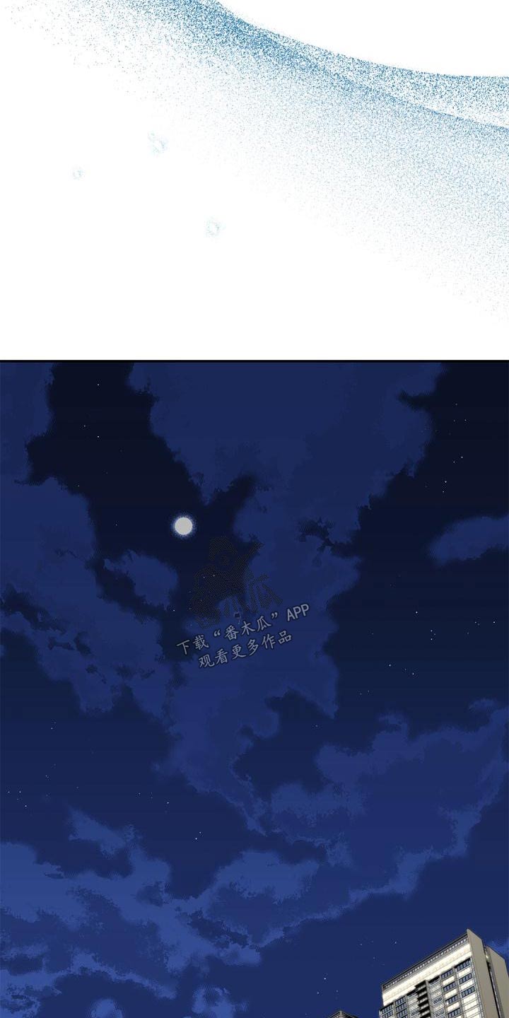 第58话16