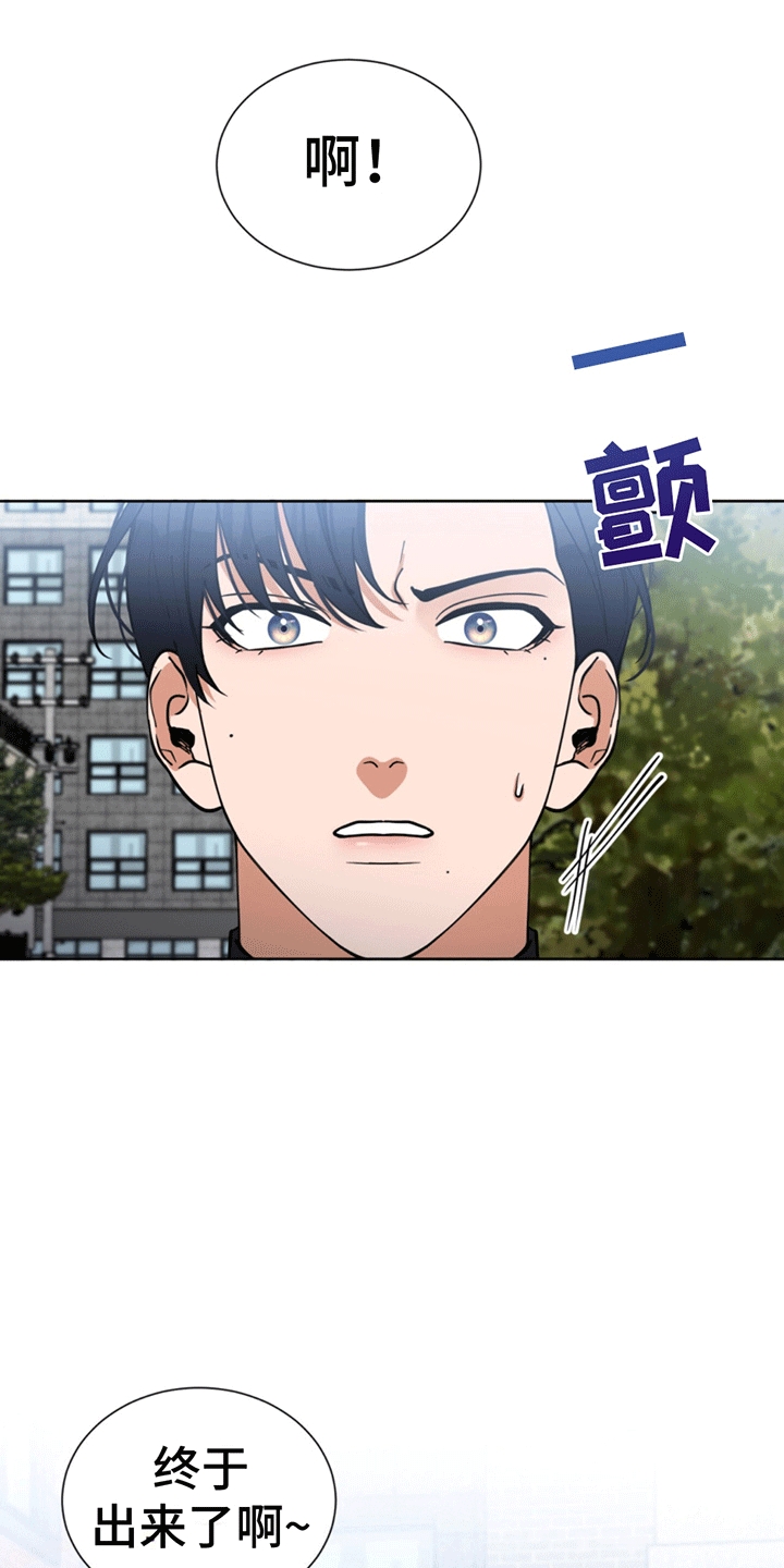 第16话12