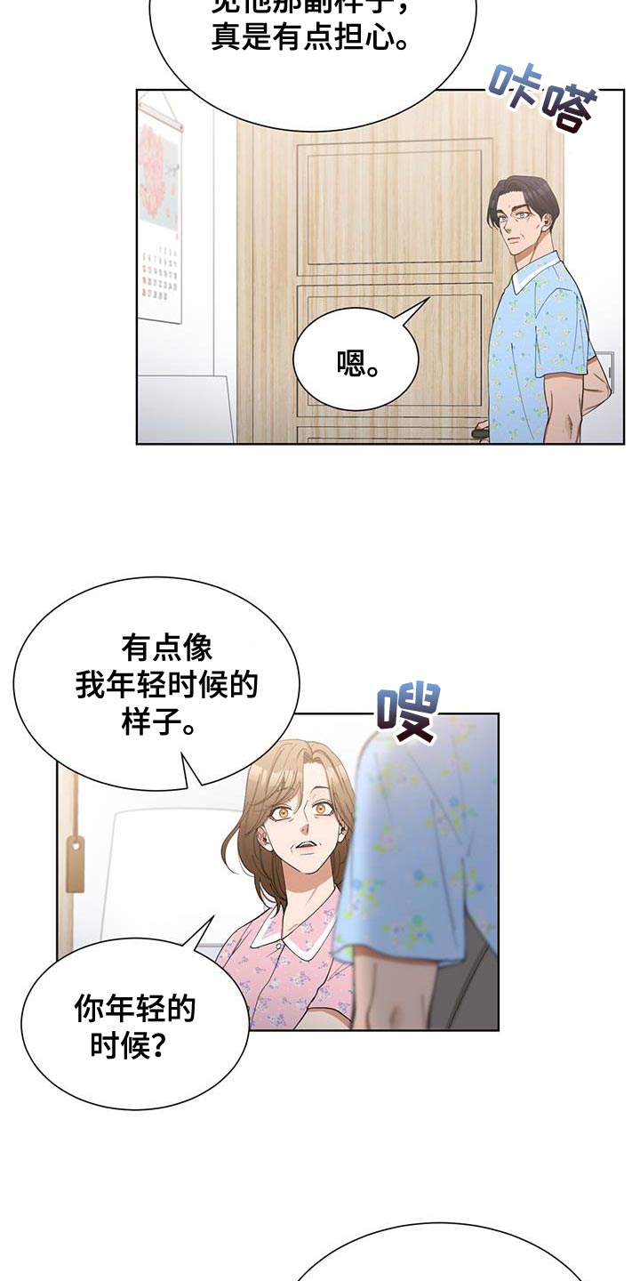 第48话18