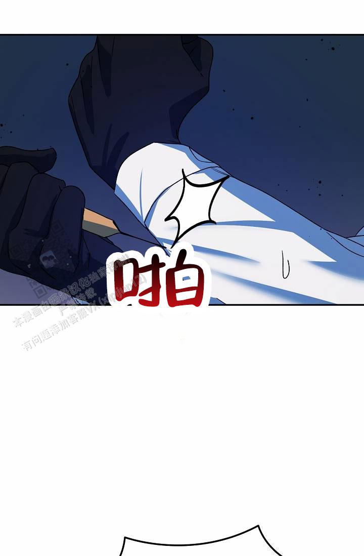 第4话41