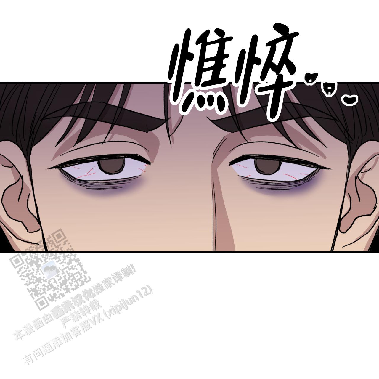 第4话19