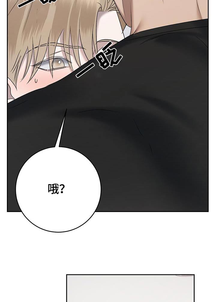 第75话12