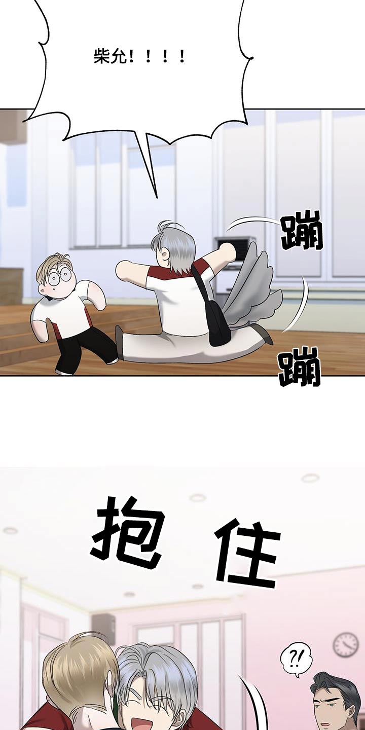 第39话21