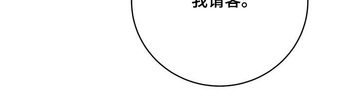 第77话17