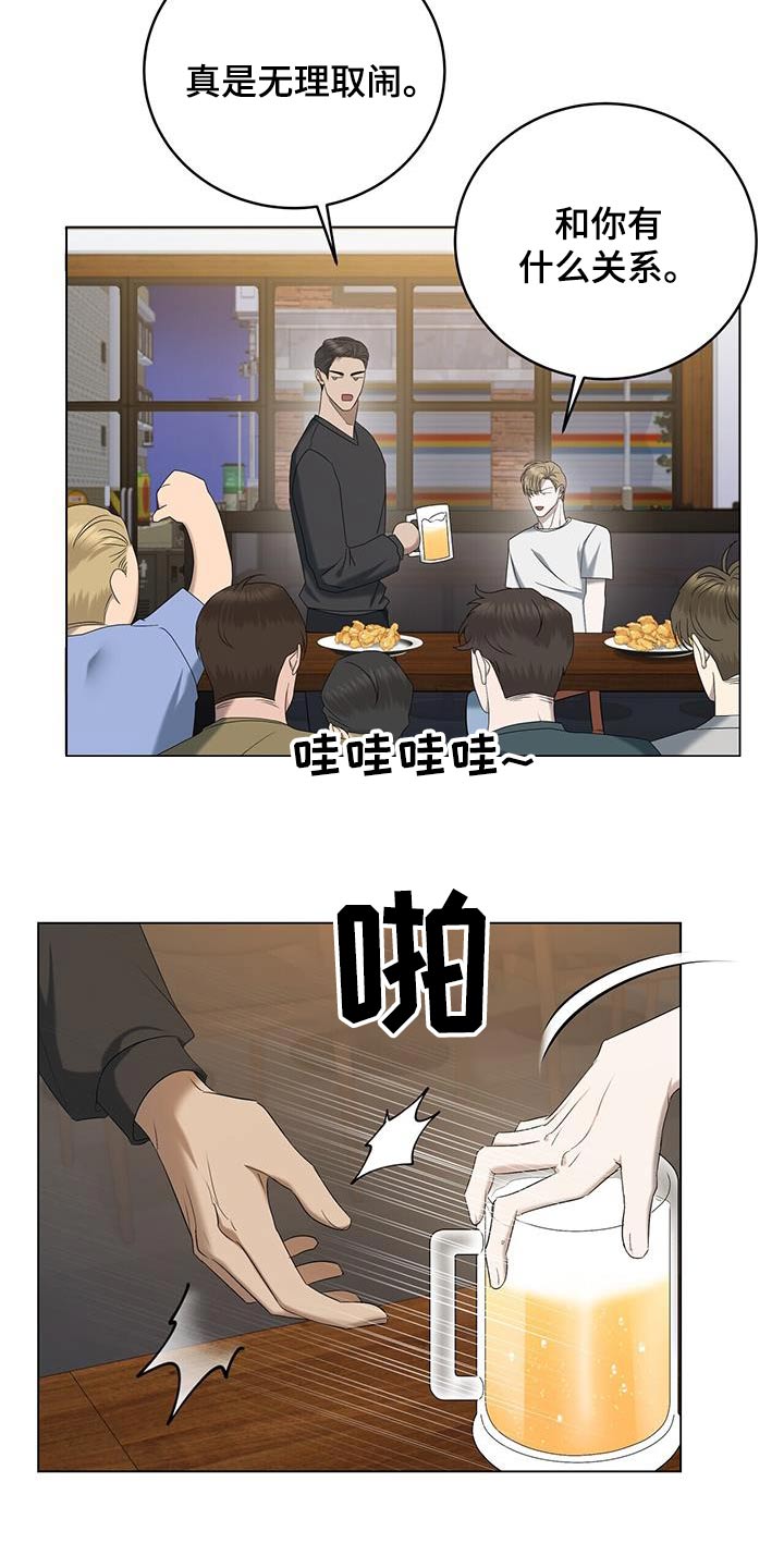 第34话17