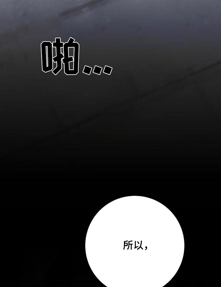 第65话5