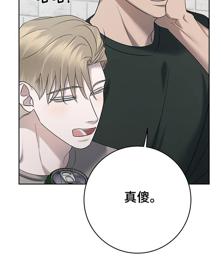 第85话10