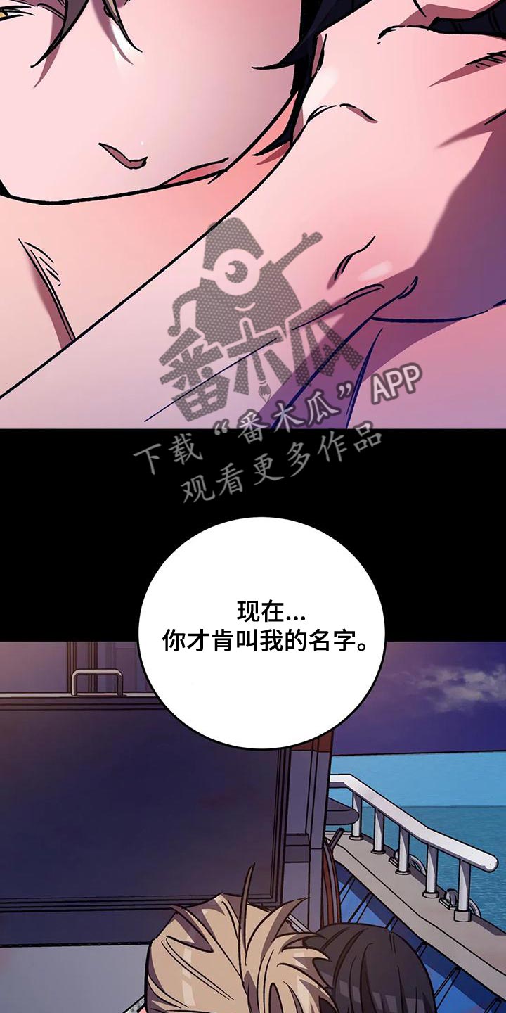 第141话22