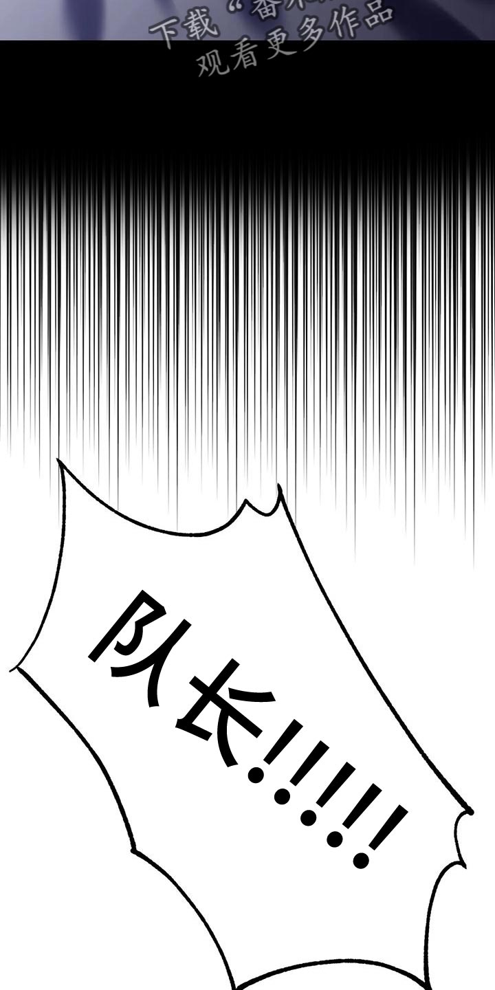 第133话12