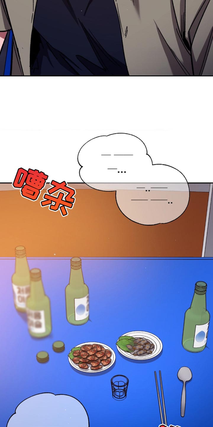 第164话6