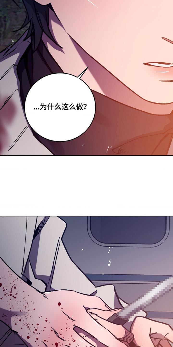 第179话22