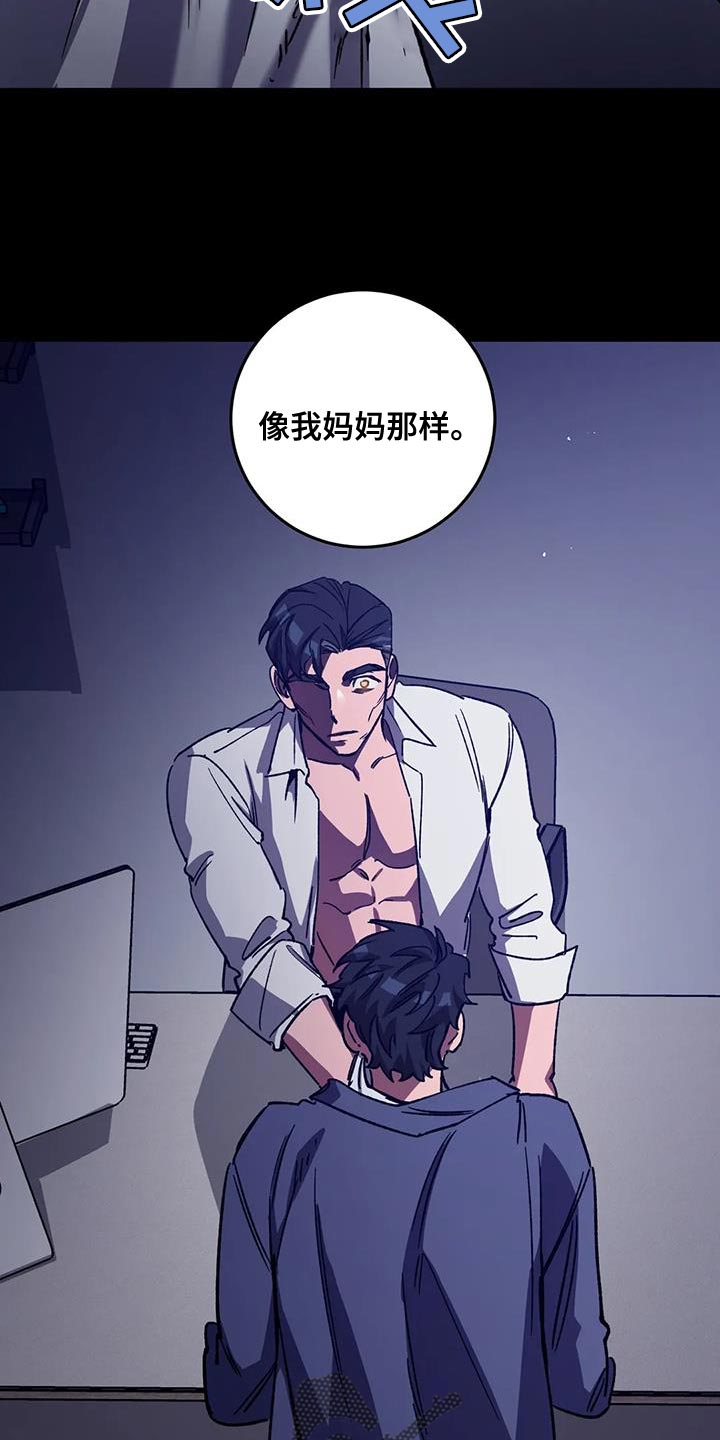 第157话24